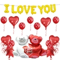 Valentine's Day I LOVE YOU balloon set with heart bear and red heart star decorations - Valentine Bear Heart Set
