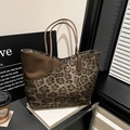 Bolso tote grande de leopardo con detalles en cuero marrón para moda de otoño invierno - Verde