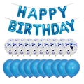 Deep blue Happy Birthday foil alphabet balloons and blue confetti latex balloons set - Blue