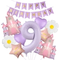 Detail of princess castle balloon set with purple number 9 for girl's birthday party - 9th Birthday Theme