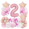 Detail of 2nd birthday balloon set with pink daisy flowers and butterfly printed latex - Number 2 Birthday Column Style
