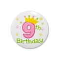 Détail d'un badge 58mm pour 9ème anniversaire avec chiffre rose et motif couronne - 9ème Anniversaire (9)