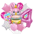 Set di palloncini con coniglio rosa e numero 4 per decorazione quarto compleanno - Set per il 4° Compleanno (3D蛋糕兔套装4)