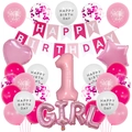 Decoratieset 1e verjaardag meisje met roze ballonnen, GIRL-letters en banners - Meisje Ster Hart Stijl / Roze