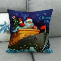 Detail of Christmas linen pillowcase featuring vintage Soviet style Santa and icebreaker - Retro Christmas Icebreaker (10) / 18x18 Inch