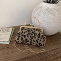 Retro leopard print shell bag with golden metal ring handle and chain strap for women - Brown