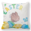 Detail of Easter bunny cushion cover with watercolor eggs and butterfly print - Watercolor Hand-Painted Brown Bunny Butterfly Style (5)