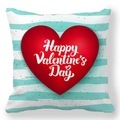 Peach skin pillowcase with mint stripes and a red heart for Happy Valentine's Day - Mint Green Striped Background (33)