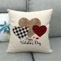 Close-up of linen Valentine's Day pillowcase with leopard and plaid heart patterns - Textured Three Hearts (6)