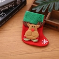 Detailed Christmas stocking with 3D reindeer, green sequins, and a white snowflake pattern - Sequin Reindeer / Small