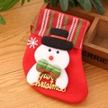 Christmas stocking with 3D snowman, red felt fabric and Merry Christmas gold lettering - Gold Lettering Snowman / Small