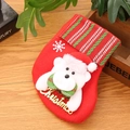 Red plush Christmas stocking with 3D teddy bear ornament and gold Christmas text logo - Gold Lettering Bear / Small