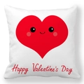White square pillowcase with smiling red heart and Happy Valentine's Day text - Personified Expression Red Heart (36)