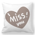 White square cushion cover with brown heart and I miss you text on soft fabric - I Miss You Style (33)