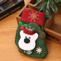 Calza di Natale verde scuro con orsetto polare in peluche e fiocchi dorati - Stile Orso Vintage / Piccolo