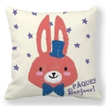 Osterhasen Kissenhülle mit rotem Cartoon-Hasen und blauen Sternen aus Pfirsichhaut - 45x45cm / Beiger Hintergrund Roter Hase Bonjour (31)