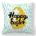 Happy Easter throw pillow case with golden glitter egg and colorful artistic brush strokes - 18x18 Inch / Gold Sequin Happy Easter (31)