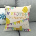 Detail of Easter egg chick linen pillowcase on a grey sofa for home decoration - Cartoon Chick and Bunting Pattern (13)