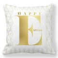 Kissenbezug aus Pfirsichhaut mit goldenem Frohe Ostern E und geometrischen Mustern - 45x45cm / Goldenes Gitter Happy Easter (39)