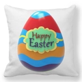 Λευκή τετράγωνη μαξιλαροθήκη Happy Easter με πολύχρωμο αυγό και εορταστικά γράμματα - Στυλ με Μεγάλο Αυγό σε Κυματιστό Σχέδιο (30)
