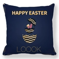 Σκούρα μπλε μαξιλαροθήκη Happy Easter με χρυσά γράμματα και εικονογράφηση αυγού - Στυλ με Αυγό και Χρυσό Κείμενο σε Σκούρο Μπλε (39)
