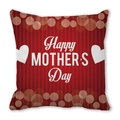 Detail of red peach skin pillowcase with vertical stripes and Happy Mother's Day text - Dark Red Vertical Stripe Light Spots (14) / 18x18 Inch