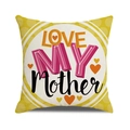 Detail of yellow polka dot linen pillowcase with LOVE MY Mother text for Mother's Day - Yellow All-over Polka Dot and Heart Letter Pattern (13)