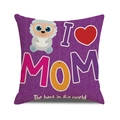 Close-up of linen pillowcase with purple cartoon sheep and I Love Mom printed design - Cute Sheep Style (8)