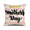 Detail of pink striped Mother's Day pillowcase with Happy Mother's Day gold heart print - Pink and White Striped Gold HAPPY Style (10)