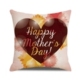 Linen Happy Mother's Day pillow cover with heart and flower petal design on beige fabric - Dark Brown Heart and Colorful Petals Style (4602431833163)