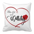 White peach skin pillowcase with German Mother's Day text and red rose decoration - 18x18 Inch / German Blessing Red Rose Style (33)