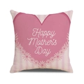 Linen cushion cover with pink vertical stripes and Happy Mother's Day heart design - Pink White Stripe Pink Heart and Wreath Style (4602431833172)