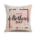 Pink linen Mother's Day cushion cover with white floral pattern and happy greetings - Pale Pink Sakura HAPPY MOTHER'S DAY Style (37)