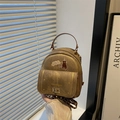 Brauner Mini-Rucksack mit Katzenprint, Kettenriemen und Metalldrehverschluss für Damen - Braun