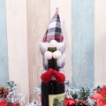 Christmas gnome wine bottle cover with red plaid hat and long white beard decoration - Gray