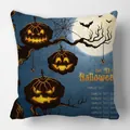 Detail of Halloween pillow case with glowing pumpkins, bats and moon on peach skin fabric - Dark Blue Night Sky Three Jack-o-lanterns Style (12)