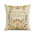 Detalle de funda de cojín con estampado de calabaza y hojas para el Día de Acción de Gracias - Thanksgiving Wishes Cita