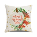 Detailed texture of autumn pumpkin cushion cover with autumn is my favorite color text - 18x18 Inch / Autumn Favorite Color White Pumpkin / 8