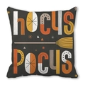 Halloween Hocus Pocus pillowcase with artistic broom and star patterns on peach skin fabric - Hocus Pocus Vintage Broom Style (ZT360-21)