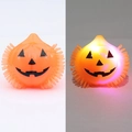 Anello luminoso a zucca di Halloween con punte morbide e luce LED per bambini - Anello Luminoso Halloween Arancione