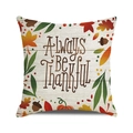Linen autumn throw pillow cover featuring watercolor pumpkin and Always Be Thankful text - 18x18 Inch / Always Be Thankful Maple Acorn / 34