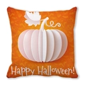 Detail of Happy Halloween pillow featuring 3D paper-cut style pumpkin on orange fabric - Paper Cut Style Pumpkin Pattern(8)