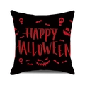 Detail of Happy Halloween pillow case with red font, bats, and skull silhouettes - 18x18 Inch / Bat And Skull Silhouette Style (4)