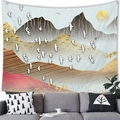 Détail d'une tapisserie murale avec montagnes dorées abstraites et soleil levant - 200x150cm / Montagnes Roses et Or