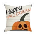 Λεπτομέρεια καλύμματος μαξιλαριού Halloween με κολοκύθα και υφή ξύλου ρουστίκ - Happy Halloween Κολοκύθα (Vintage Ξύλο)
