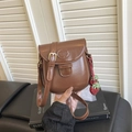 Vintage brown PU leather saddle bag with strawberry charm and adjustable shoulder strap - With Strawberry Pendant / Brown