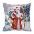 Square Christmas cushion cover with Slavic Santa Claus and Happy New Year text - Russian Happy New Year Ded Moroz (12) / 18x18 Inch