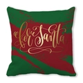 Christmas square pillow case featuring red and green brushstrokes with gold 'for Santa' text - 18x18 Inch / Red and Green Contrast For Santa Style (5)