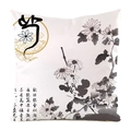 Detail of silk cushion cover featuring ink chrysanthemum painting and Chinese calligraphy - Ink Chrysanthemum Pattern (12)