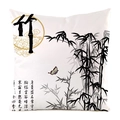 Detail of faux silk pillow cover featuring Chinese ink bamboo, calligraphy and butterfly - Ink Bamboo and Butterfly Pattern (11)